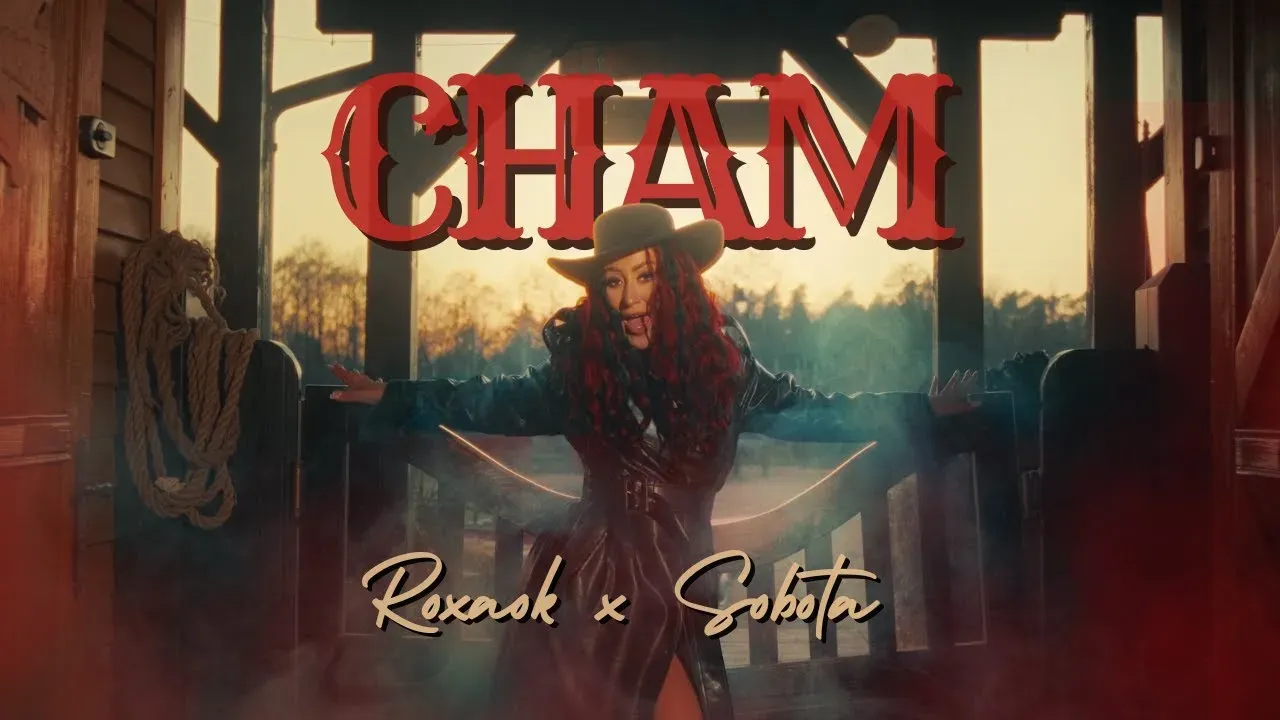 Roxaok & Sobota - Cham | Teledyski Disco Polo